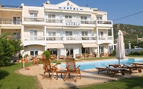 Kavala Beach